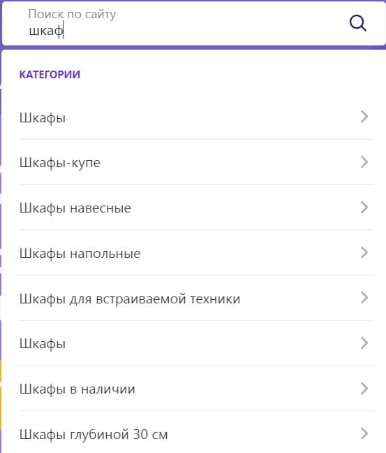 15 идей товаров для интернет-магазина: что продавать и как заработать на трендовых товарах