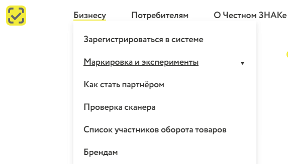 вода питьевая первым делом штрих код. картинка вода питьевая первым делом штрих код. вода питьевая первым делом штрих код фото. вода питьевая первым делом штрих код видео. вода питьевая первым делом штрих код смотреть картинку онлайн. смотреть картинку вода питьевая первым делом штрих код.